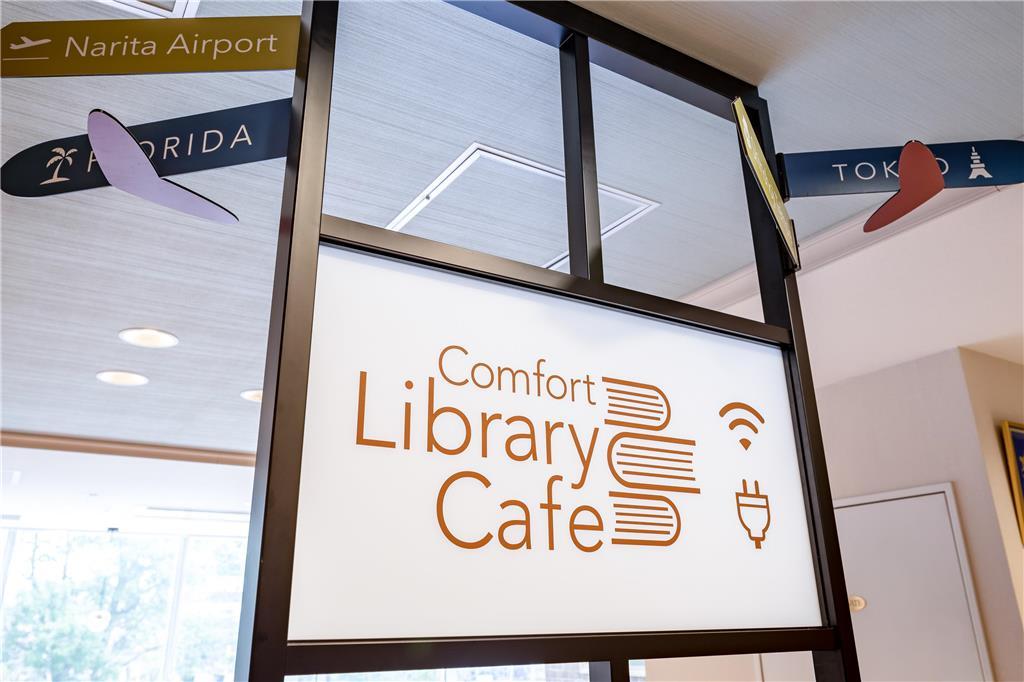 Comfort Hotel Narita Kültér fotó